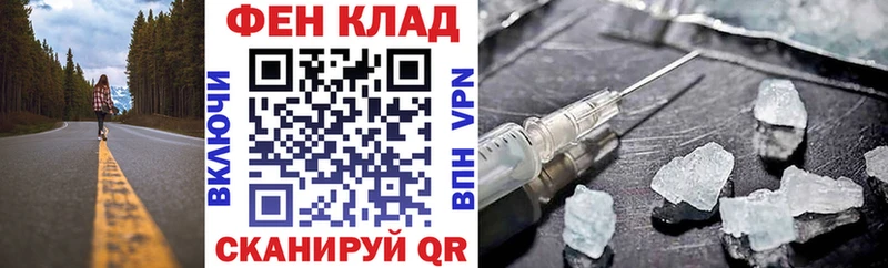 Купить  Карпинск  Амфетамин Premium 