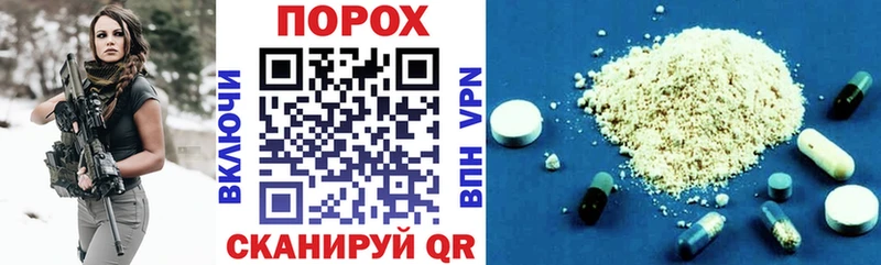 Amphetamine Розовый Карпинск