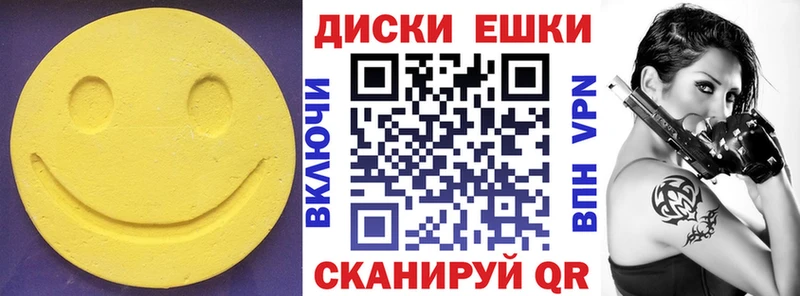 Ecstasy бентли  Купить  Карпинск 