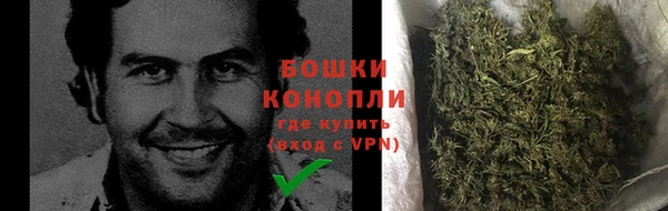 ALPHA-PVP Арсеньев