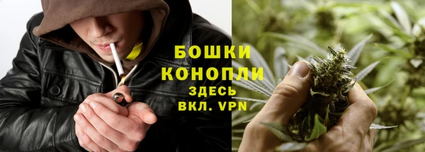 ALPHA-PVP Арсеньев