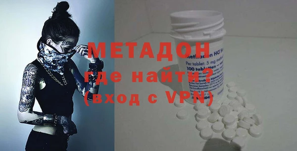 индика Аркадак