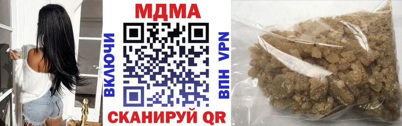 Купить где  Карпинск  МДМА молли 