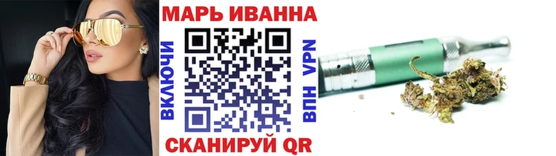 Марихуана гибрид  Купить где  Карпинск 
